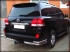 Toyota Land Cruiser 200 2013-наст.вр.-Защита заднего  бампера  